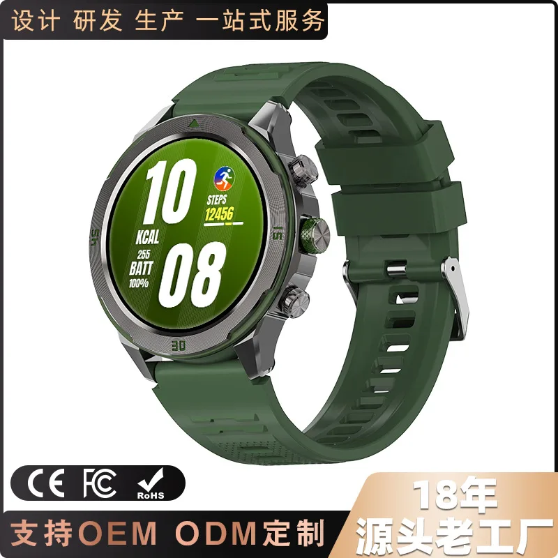 T86 Smart Sports Watch (AMOLED 1.43", 5ATM Waterproof, Heart Rate & BP, 100+ Sport Modes)