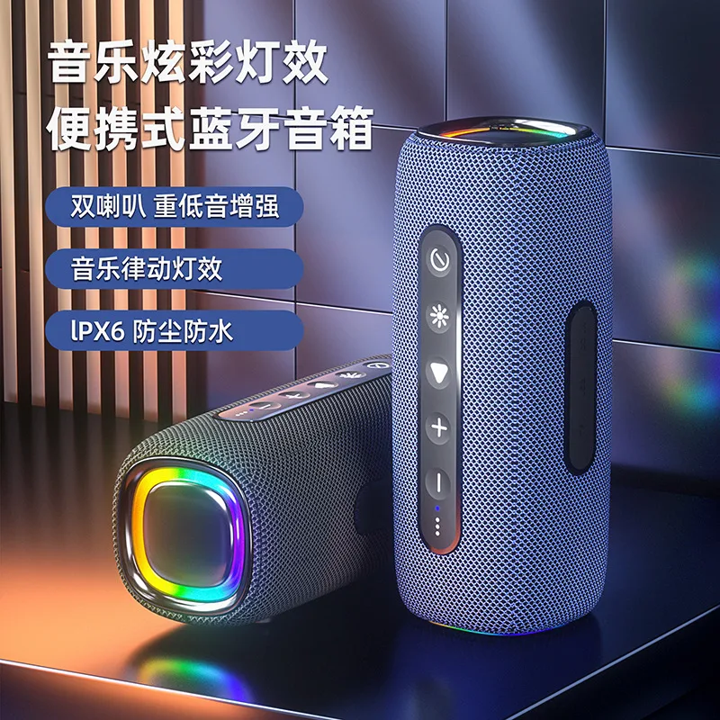 Portable Outdoor Waterproof Bluetooth Speaker (Dual Driver Bass, RGB Beat Light, IPX6)