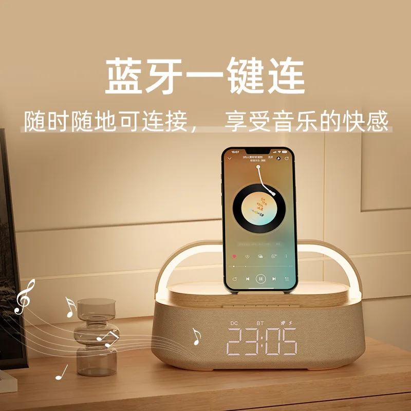 Desktop 6-in-1 Bluetooth Speaker (Wireless Charger, Clock & Night Light, Wood and Fabric)