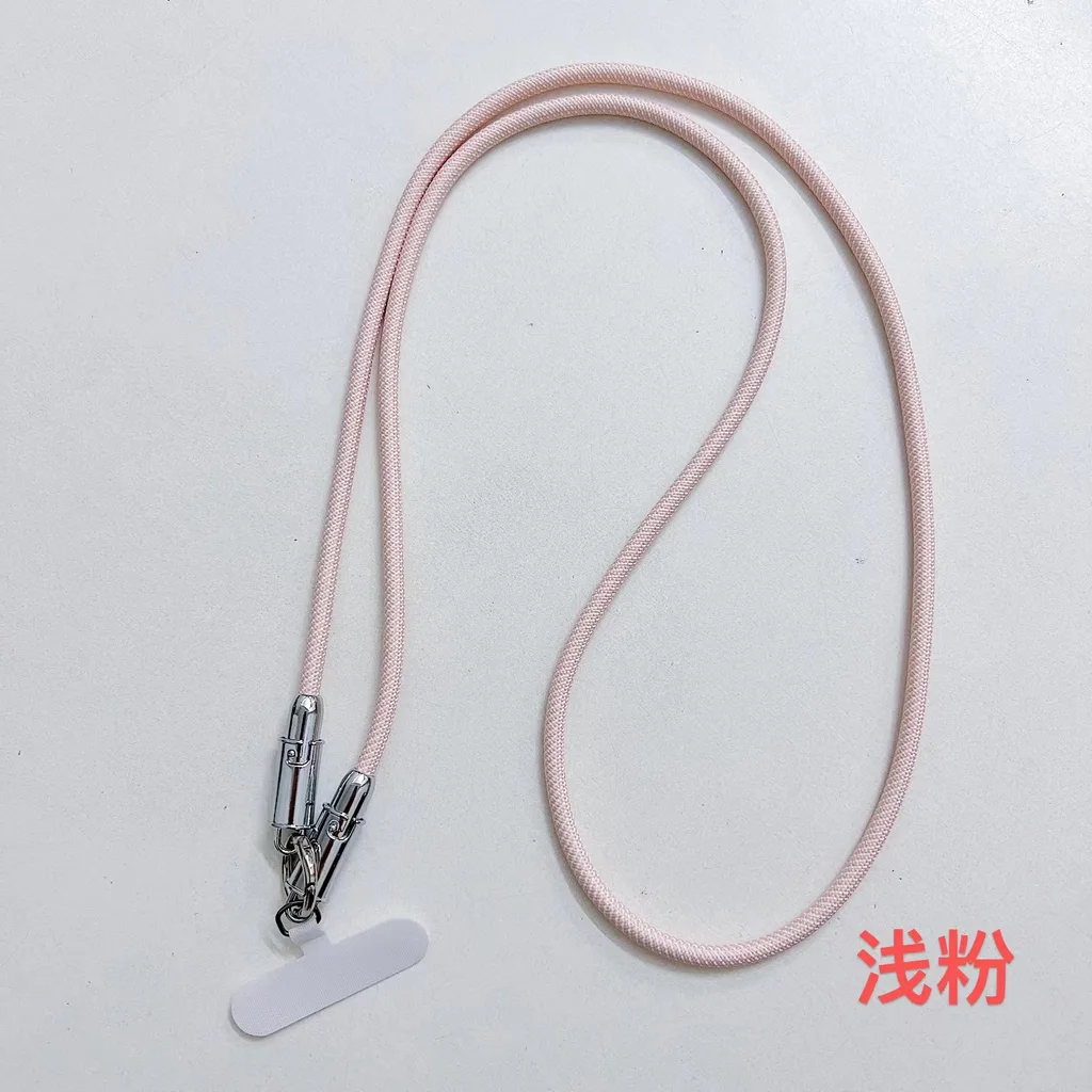 Macaron lanyard charging cable (60W fast charging, eight macaron colours)
